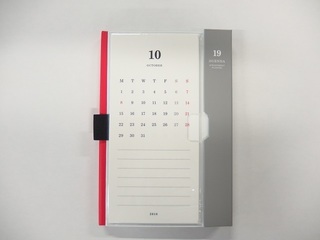 schedule_note_1810_1912.JPG